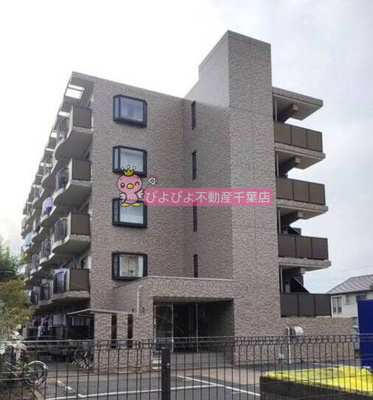 【外観】 | グレープ・パル