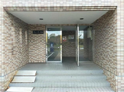 【エントランス】 | グレープ・パル