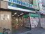 三井住友銀行高円寺支店まで638m