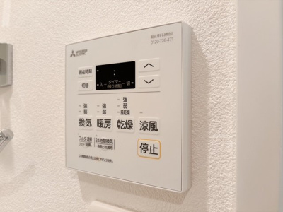 【設備】 | プライムアーバン用賀Ⅱ