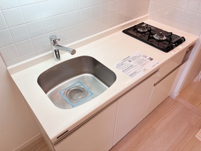 【キッチン】 | プライムアーバン用賀Ⅱ