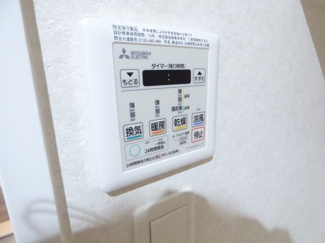 【設備】 | ネストピア博多グランドステージⅡ