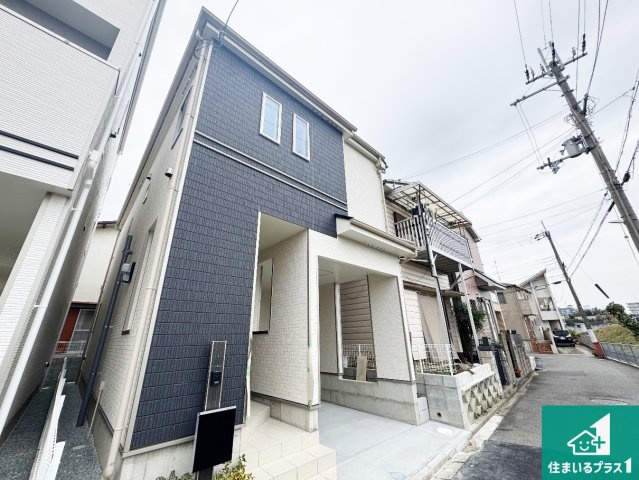 大阪狭山市池尻北　新築一戸建ての外観|安心の10年保証！外観を美しく保ち、雨水で汚れを落とします！気になることがありましたら、お気軽にお問い合わせください！