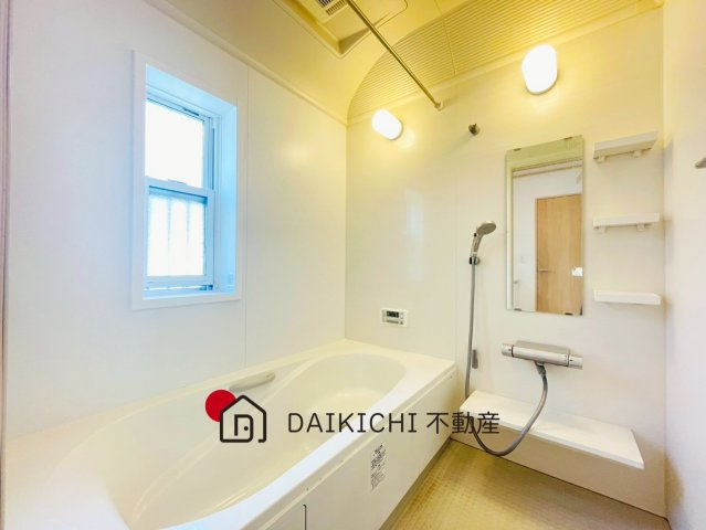 【浴室】 | 行田市城西5丁目　中古戸建