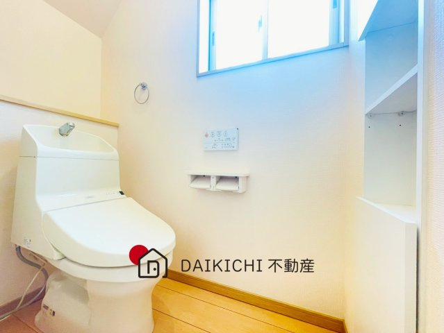 【トイレ】 | 行田市城西5丁目　中古戸建