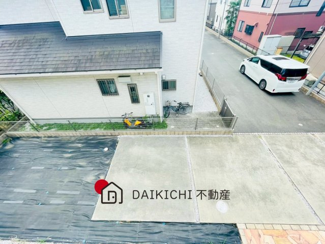 【駐車場】 | 行田市城西5丁目　中古戸建