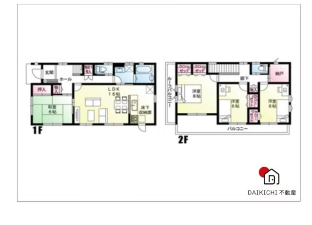 【間取り】 | 行田市城西5丁目　中古戸建