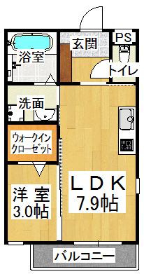 アルテールユキフミ