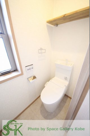 アルテールユキフミのトイレ|※お部屋により仕様が異なる場合があります※