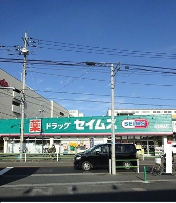 【周辺】 | ベルルジャルダン1(ベルルジャルダンワン)