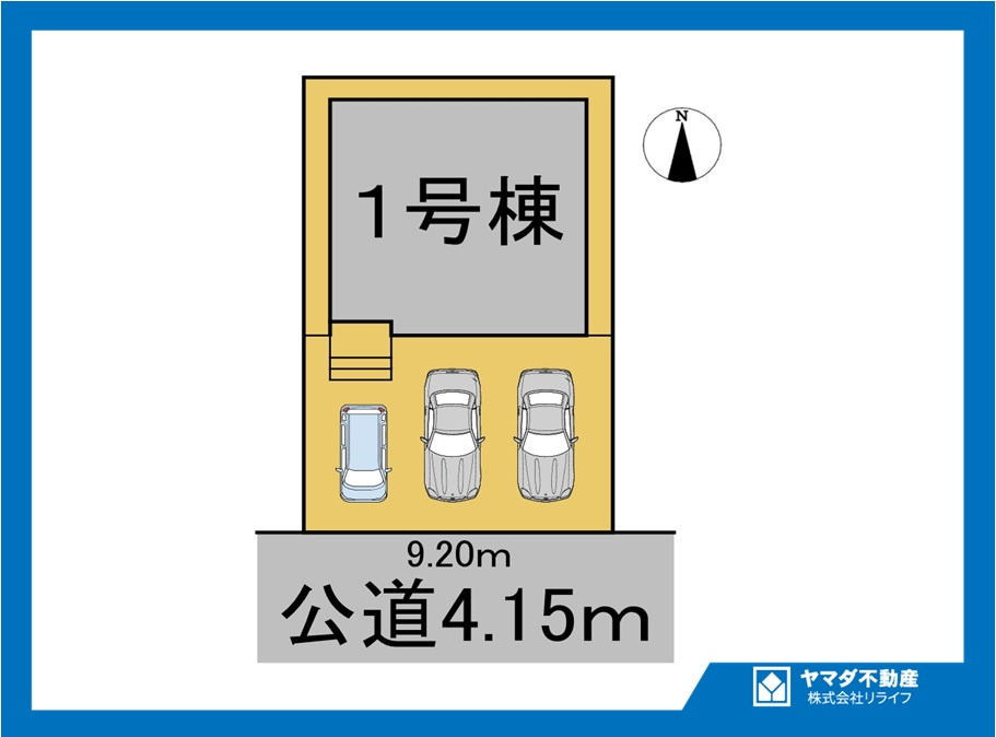 リーブルガーデン　一宮市今伊勢町馬寄第4　全1区画分譲の区画図|■区画図
■YAMADA電機の　ヤマダ不動産　株式会社リライフ　
いつでもお問合わせ下さい。