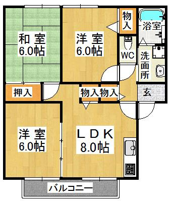 プランドールMITANI　C棟