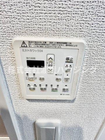 ノルデンハイム江坂IIの設備