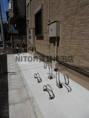 【その他】 | サンフラワー