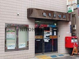 【その他】 | サンフラワー