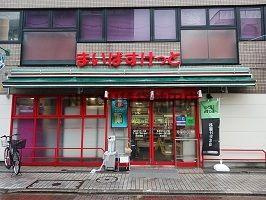 【その他】 | サンフラワー