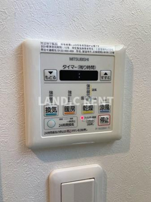 【設備】 | アクタス博多駅東Ⅱスクエア