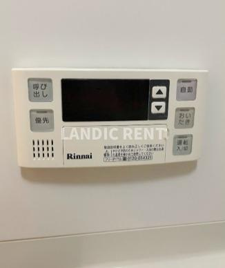 【設備】 | アクタス博多駅東Ⅱスクエア