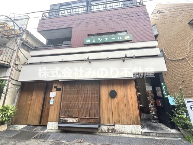 新小岩一丁目居抜き店舗