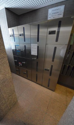 【その他共用部分】 | ガラ・シティ笹塚