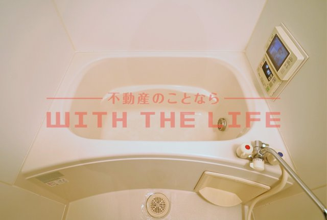 イーストレガロ（ｅｓｔ ｒｅｇａｌｏ）【キャッシュバック対象物件】の浴室|お風呂です