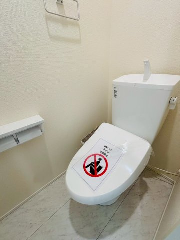 リナージュ／東区尾ノ上３丁目24-1期／２号棟のトイレ