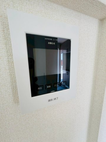 リナージュ／東区尾ノ上３丁目24-1期／２号棟のセキュリティ