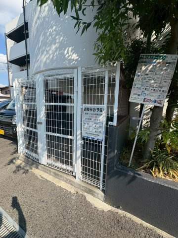 ホワイトヒルズ丸山のその他共用部分