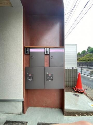 【その他共用部分】 | ポポラス