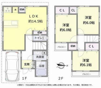 【間取り】 | 西宮市　樋ノ口町１丁目　中古戸建