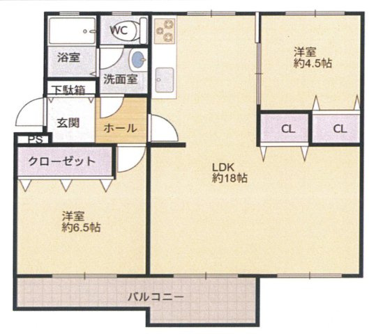 日野市三沢の中古マンション