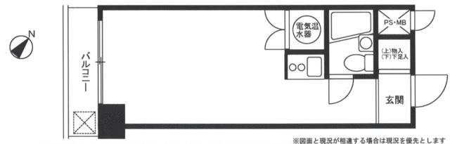 朝日神保町プラザ