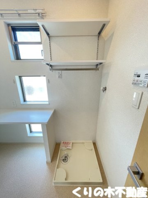 【設備】 | クラール東村　Ｆ | 室内洗濯機置き場