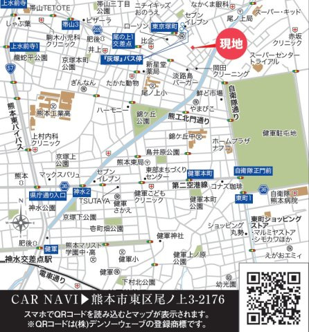 リナージュ／東区尾ノ上３丁目24-1期／３号棟の地図