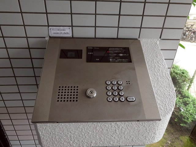 ーリヴィエール霧ケ丘ー3LDK　【小倉北区　中古マンション】のその他共用部分|オートロック付きで防犯面も安心です【小倉北区　中古マンション】