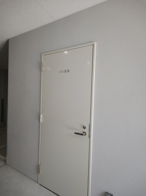 【その他】 | Luxe門真