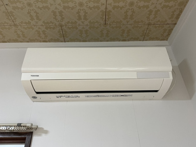 【設備】 | 三島貸家