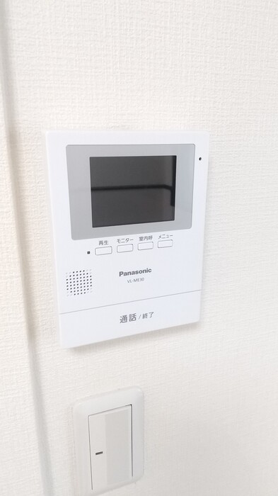 能茶山ハイツのセキュリティ|モニタ付インターホン