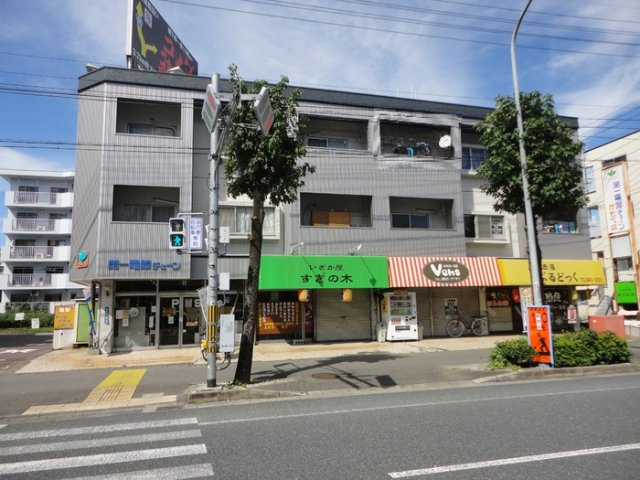 能茶山ハイツの外観|建物外観