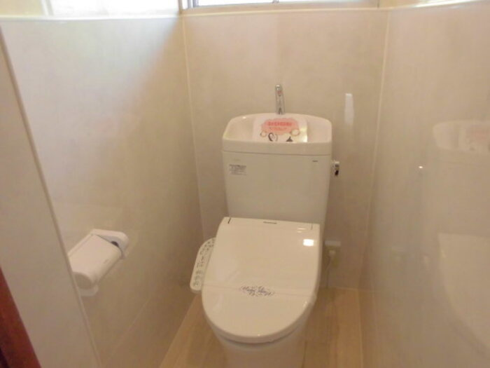 能茶山ハイツのトイレ|トイレ