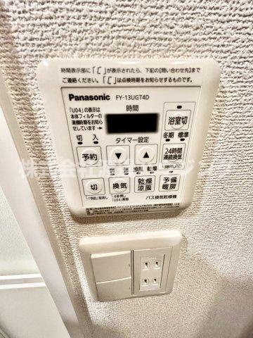 SEST新大阪の設備|浴室乾燥機付き