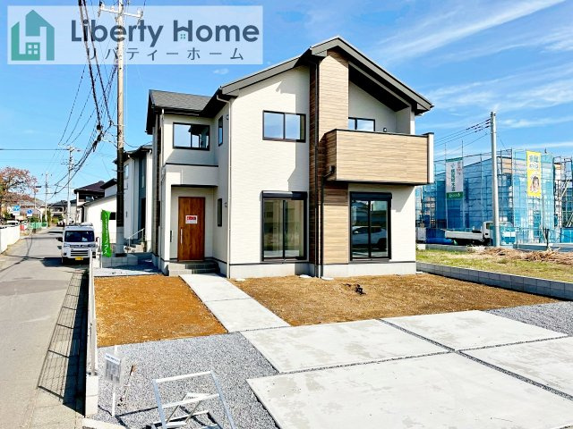 牛久市牛久町７期　新築戸建　5号棟