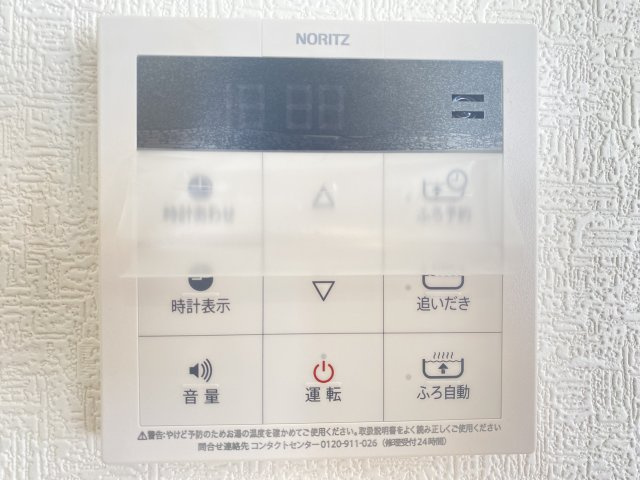 南風原町兼城第１ の発電・温水設備