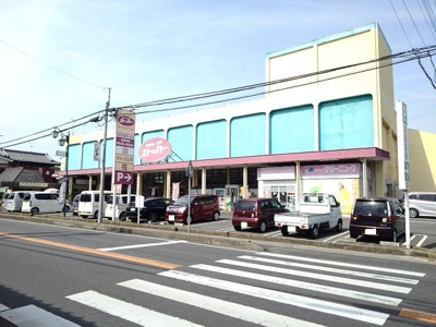 【周辺】 | ホクレアⅡ | ＦＯＯＤＯＦＦストッカー下妻東まで900m