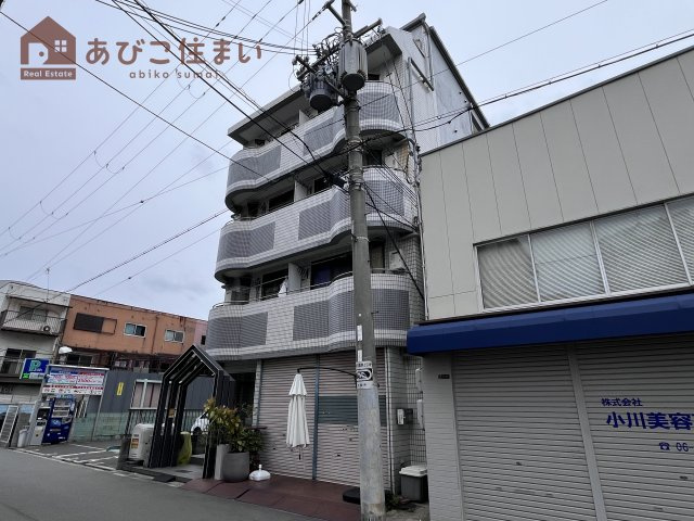 テルコート
