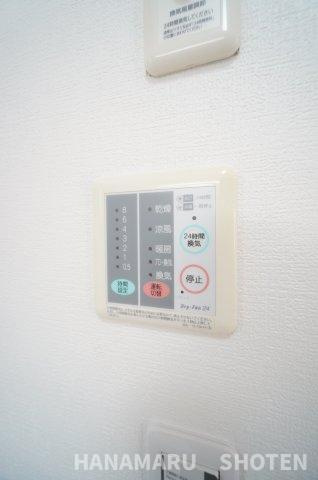 中古　千葉市花見川区犢橋町の設備|＊当日ご案内可＊ご希望の物件まとめてご案内！弊社が掲載していない物件でもOK♪お気軽にご相談ください ♪お電話でのお問合わせがスムーズ♪