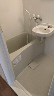 【浴室】 | マルサカビル