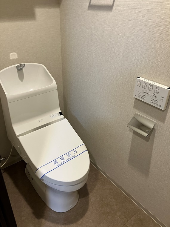 クレアホームズ町田のトイレ