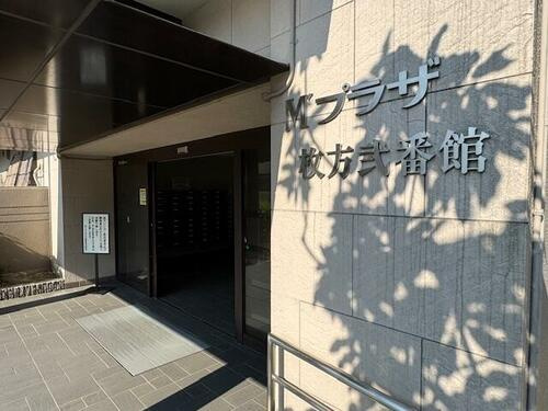 Mプラザ枚方弐番館のエントランス|■物件内覧・資金計画相談・住宅ローン相談、リフォーム相談、お問合せ受付中■
※当日・翌日のご内覧、ご相談はお電話でのお問合せがスムーズです！