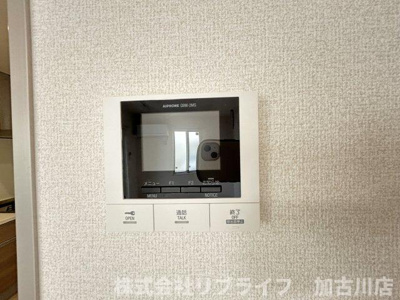 【セキュリティ】 | RIPOSO東加古川Ⅰ